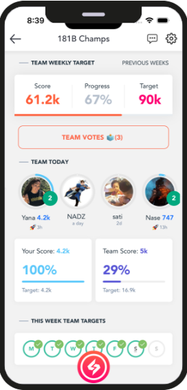 SmashApp Interface